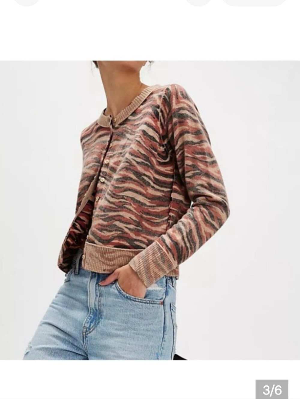 NWOT  Free People Nocturnal Tiger Patterned Cardigan Sweater 100% Wool/ Cashmere